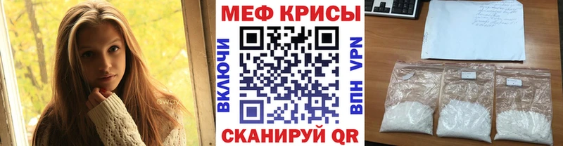Купить наркотики сайты Малмыж блэк спрут ссылки  МЕФ  ГАШ  Каннабис  Кокаин 