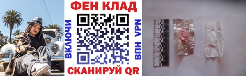 Amphetamine 97%  дарнет шоп  Малмыж 
