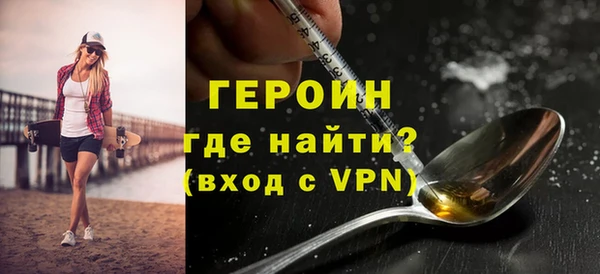а пвп мука Богородск