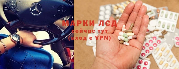 круглые Дубна