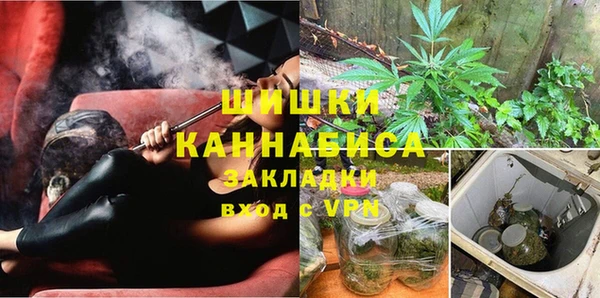 первитин Верхний Тагил