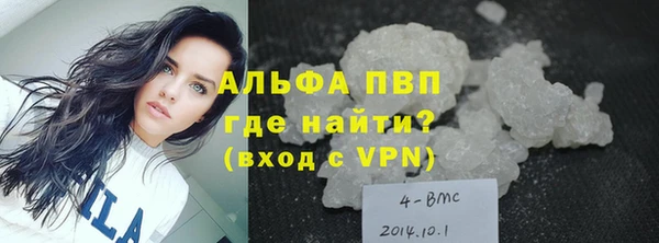 кокаин перу Богданович