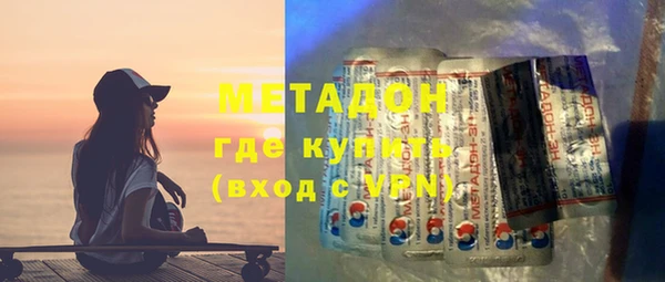 кокаин перу Богданович