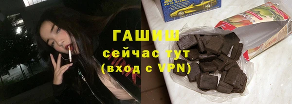 мескалин Дубовка