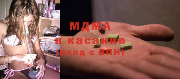 первитин Верхний Тагил
