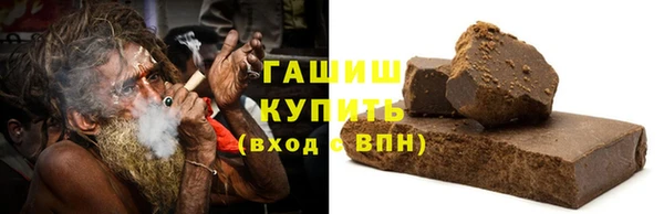 винт Верхнеуральск