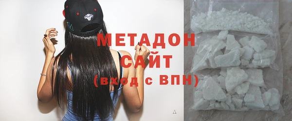 винт Верхнеуральск