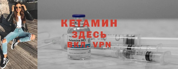 кокаин перу Богданович