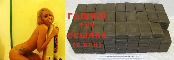 кокаин перу Богданович