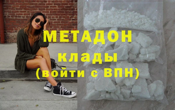 винт Верхнеуральск