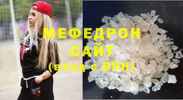 первитин Верхний Тагил