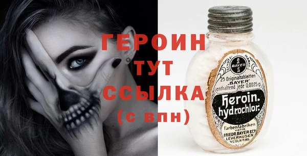 а пвп мука Богородск