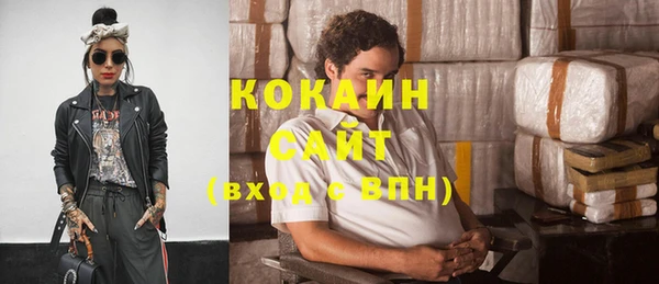 винт Верхнеуральск